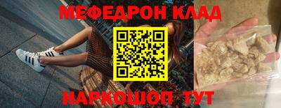 гидропоника Обнинск