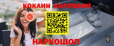 гидропоника Обнинск