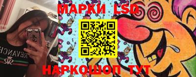 мдма Обь