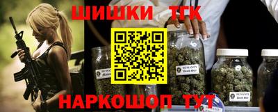 гидропоника Обнинск