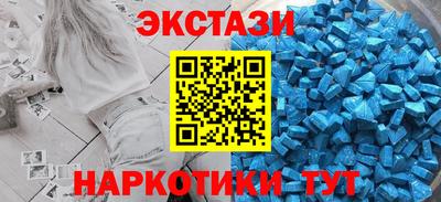 шишки Нягань