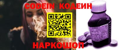 гашиш Новозыбков