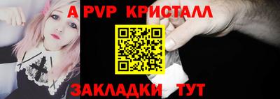гашиш Новозыбков