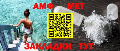 гидропоника Обнинск