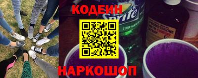 гашиш Новозыбков