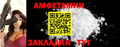 гидропоника Обнинск