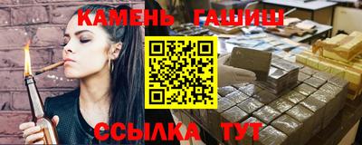 СК Новодвинск