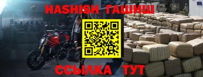 шишки Нягань