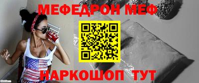 гашиш Новозыбков