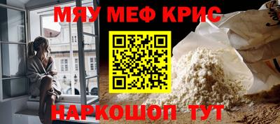 шишки Нягань