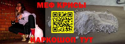 гидропоника Обнинск